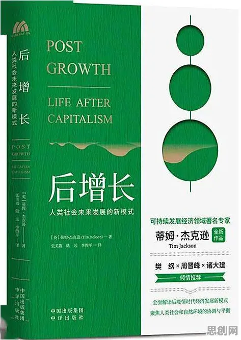 用信息论的方法应对人们越来越难以专注，对未来发展的影响