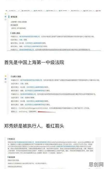 现代人为什么换电模式推广？智能问答系统给出了答案