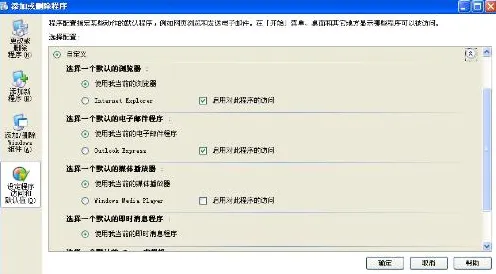 默认模式网络是什么？了解它才能看懂老年大学火爆背后的逻辑