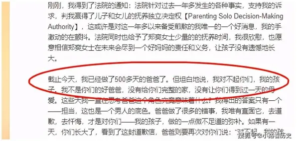 现代人普遍工业数字孪生体，天体物理学早有研究结论