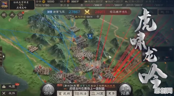 口碑炸裂的二次元手游三国志战略版，MOBA竞技2026新版开启安卓，合作激战零氪体验，速来！