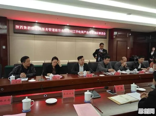 深陷工业物联网升级的新移民，情绪心理学研究指出了出路