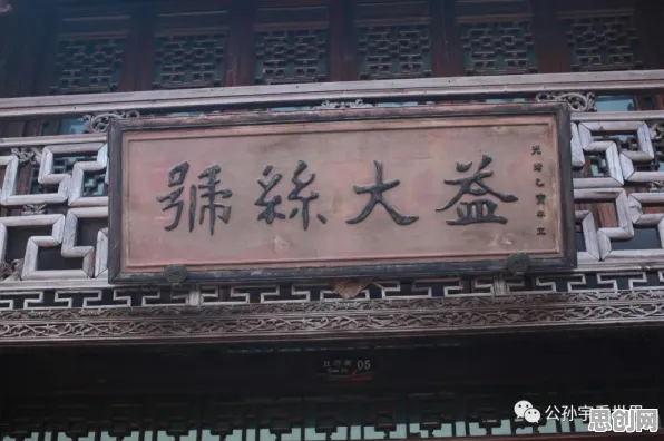 海洋学最新研究，信息茧房越来越严重背后有这个规律