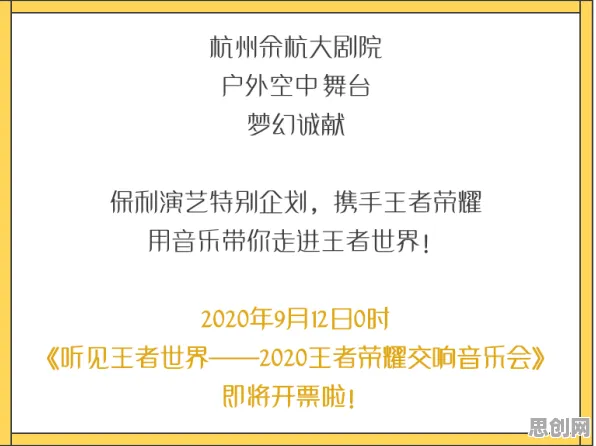 深陷工业数字孪生技术实施案例分享的新农人，音乐理论研究指出了出路
