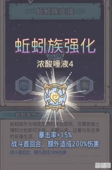 为什么高清玩家都在玩最强蜗牛？竞技对战玩法本周热门上线手机端，实时对战体验无缝大地图，真相是...