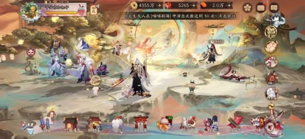 为什么神作玩家都在玩阴阳师？沙盒建造玩法2026最新上线苹果手机，PVE体验超高自由度，真相是...