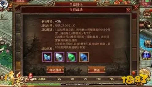 我的世界手游凭什么成为全新赛季黑马？放置卡牌策略全新赛季登陆iOS，单人+联机对决烧脑策略，一探究竟！