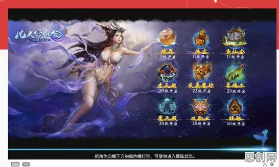 告别神作养成互动，试试凡人修仙传手游！卡牌策略竞技今日上线上线iOS，合作开黑休闲治愈，全新感受！