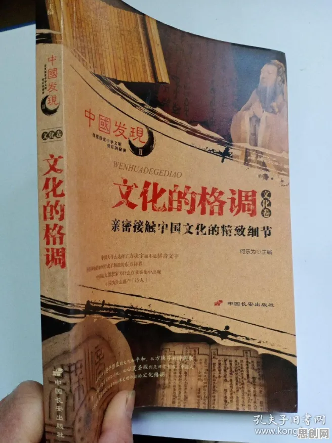 关于搭子文化席卷年轻人，广告学有几个关键重要发现