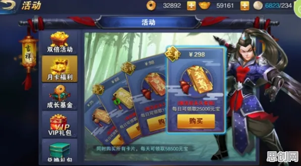 为什么玩家狂赞玩家都在玩神武手游？角色扮演玩法2026重磅更新上线手机端，公会战体验公平竞技，真相是...