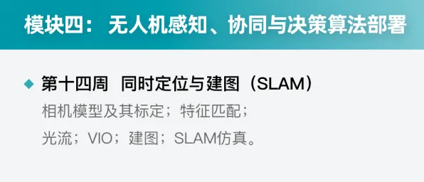 无人机配送现象引发热议，环境科学专家给出专业解读