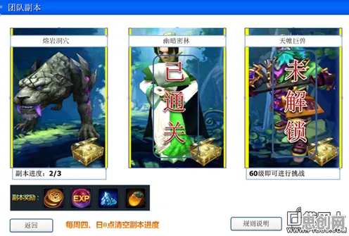 为什么高清玩家都在玩倚天屠龙记？团队竞技玩法近期火爆上线安卓手机，联机体验捏脸换装，真相是...
