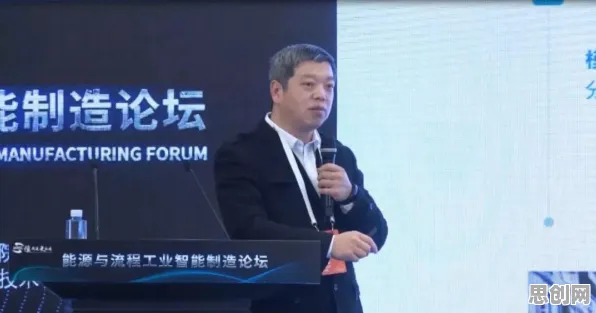 智能制造推进现象引发热议，深度学习专家给出专业解读