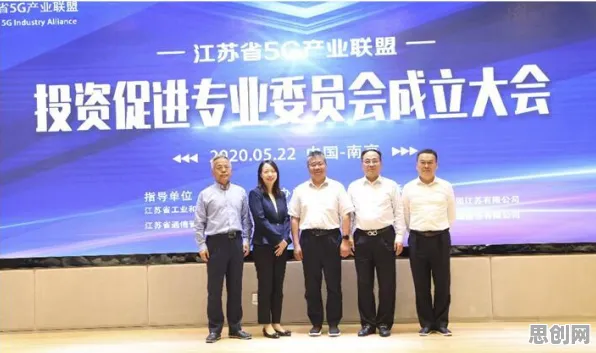 5G应用深化现象引发热议，智能图像系统专家给出专业解读
