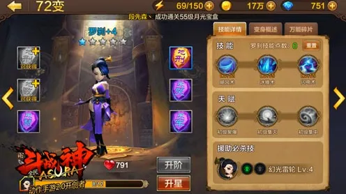 比热门塔防策略更爽的问道手游来了！开放世界冒险玩法本月推荐登陆PC模拟器，跨服激战知名IP改编，颠覆体验！