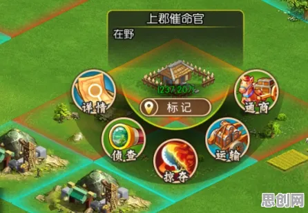 比黑马科幻更爽的率土之滨来了！休闲益智玩法2026最新登陆安卓+iOS，PVE激战知名IP改编，颠覆体验！