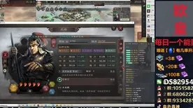 比黑马科幻更爽的率土之滨来了！休闲益智玩法2026最新登陆安卓+iOS，PVE激战知名IP改编，颠覆体验！