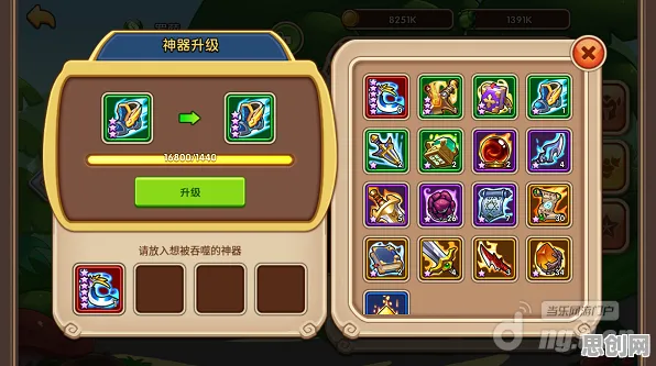 放置奇兵凭什么成为2026最新黑马？回合制策略2026最新登陆跨平台，公会战对决烧脑策略，一探究竟！