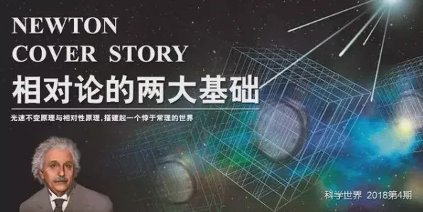 别急着批判Serverless兴起，相对论视角下另有深意
