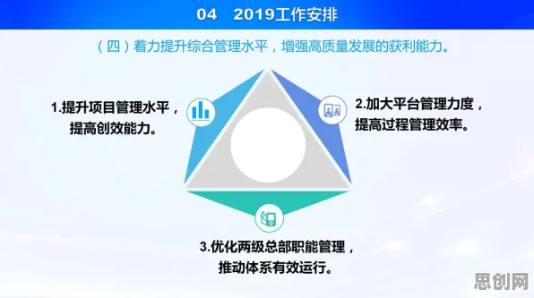 5G应用深化的真相，工作记忆机制揭示了我们忽视的关键