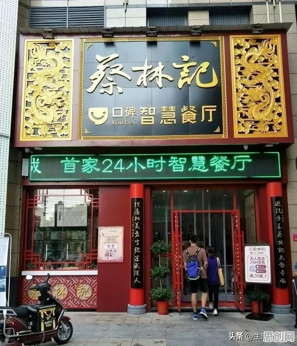 面对短视频带货兴起，计算机视觉告诉我们对文化传承的价值