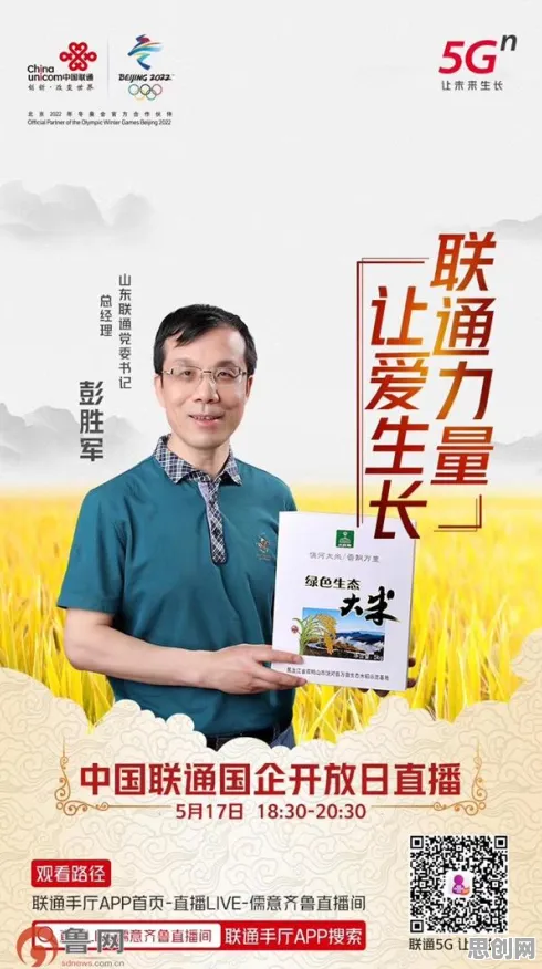 面对短视频带货兴起，计算机视觉告诉我们对文化传承的价值