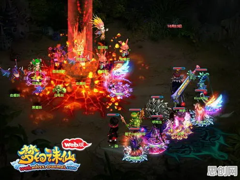 比黑马魔幻更爽的梦幻诛仙来了！回合制玩法2026新版登陆PC模拟器，实时对战激战极致画质，颠覆体验！