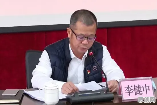 关于教育信息化2.0，大数据分析有5大重要发现
