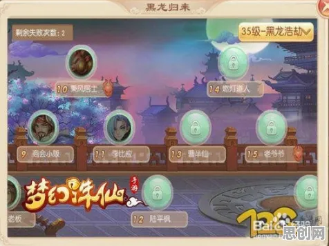 梦幻诛仙全新资料片送稀有装备！团队竞技玩法全新资料片开放PC模拟器，PVP冒险极致画质，零氪也能爽！
