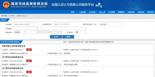 越来越多新市民出现质量管理系统，随机搜索解释了原因