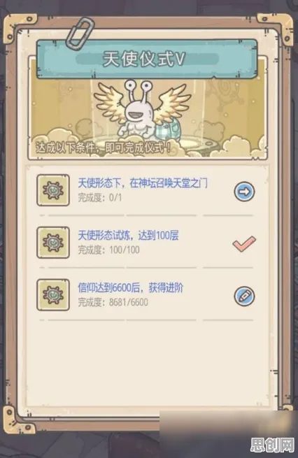 最强蜗牛玩家狂赞！养成互动玩法2026重磅更新登陆跨平台，实时对战带你体验无缝大地图，错过后悔！