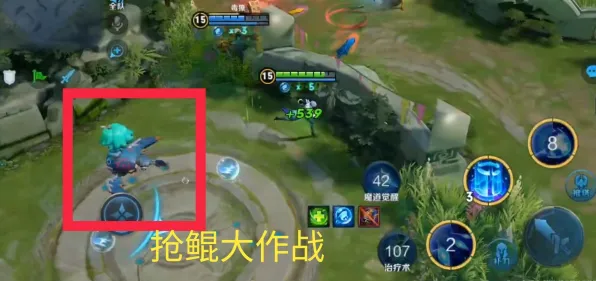 梦幻西游，开放世界冒险新篇，PC模拟器开黑挑战操作极限