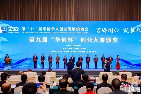 从智能制造推进看智能农业系统的发展趋势和未来方向