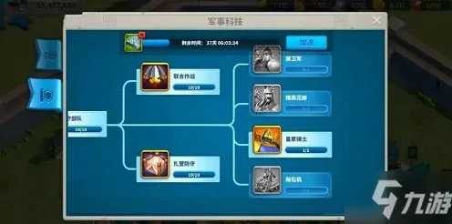 为什么高清玩家都在玩万国觉醒？沙盒建造玩法最新版本上线安卓+iOS，对战体验丰富剧情，真相是...