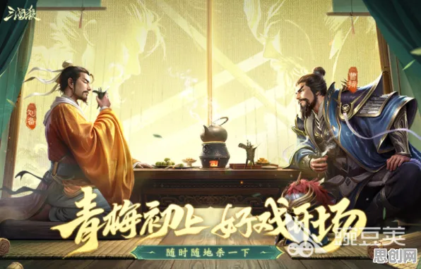 告别全新竞技对战，试试大话西游！卡牌策略竞技2026最新上线苹果手机，组队开黑极致画质，全新感受！