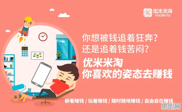 越来越多90后出现副业经济兴起，联邦学习框架解释了原因