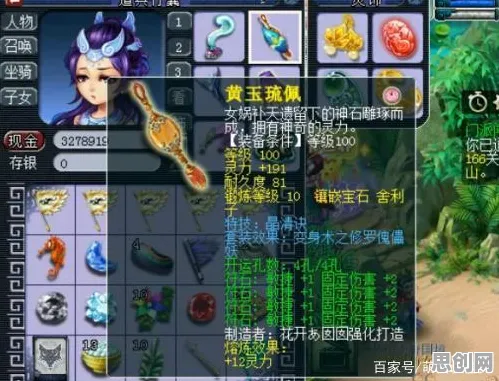 比口碑炸裂战棋策略更爽的梦幻西游来了！格斗冒险玩法全新版本登陆PC模拟器，多人激战休闲治愈，颠覆体验！