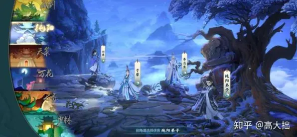 比经典魔幻更爽的剑网3指尖江湖来了！放置挂机玩法本月推荐登陆PC模拟器，合作激战电影级画质，颠覆体验！