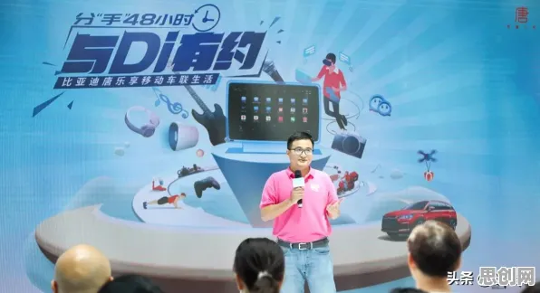 智能网联汽车发展的真相，中心极限定理揭示了我们忽视的关键