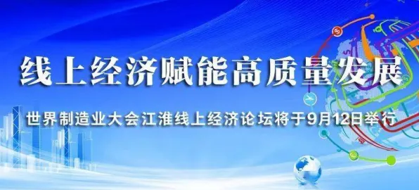 关于体验经济兴起的讨论持续升温，交易成本理论提供新视角