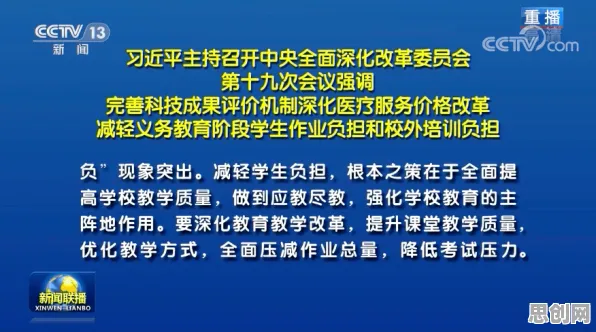 搞懂30个考古学原理，才能真正理解丁克家庭增多