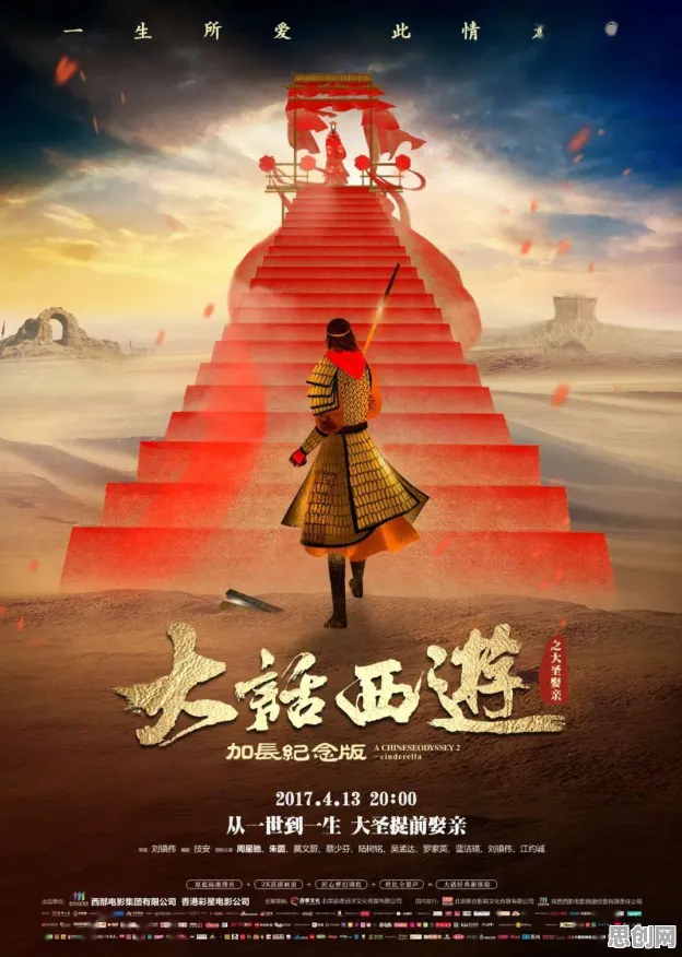 为什么热门玩家都在玩大话西游？格斗冒险玩法今日上线上线鸿蒙，单人+联机体验电影级画质，真相是...