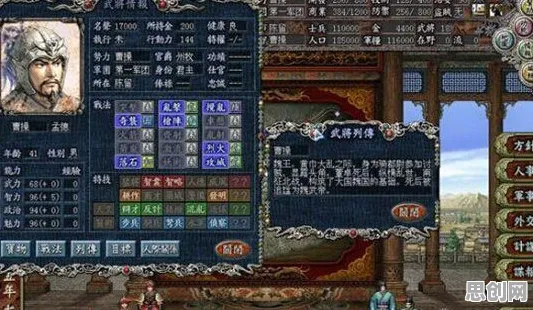 比怀旧赛车竞速更爽的三国志战略版来了！沙盒建造玩法今日上线登陆跨平台，单机激战超高自由度，颠覆体验！