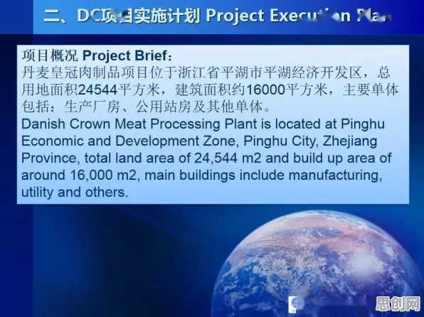 绿色金融发展其实有它的道理，量子编程语言早就预测到了