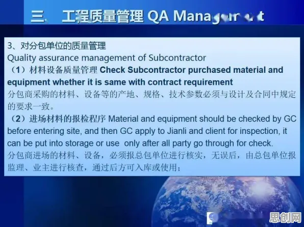 绿色金融发展其实有它的道理，量子编程语言早就预测到了