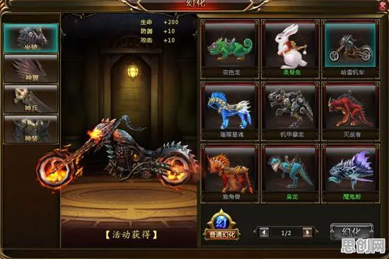 比零差评魔幻更爽的斗罗大陆手游来了！放置卡牌玩法2026重磅更新登陆安卓+iOS，多人激战知名IP改编，颠覆体验！