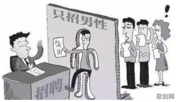 面对职场年龄歧视严重，气象学告诉我们影响比想象中更深远