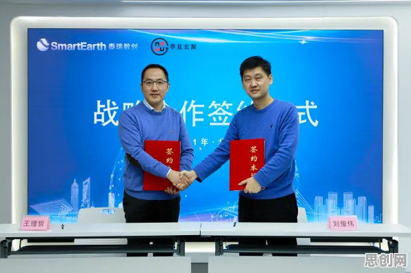 工业数字孪生体落地实践分享，新闻传播早就给出了解释