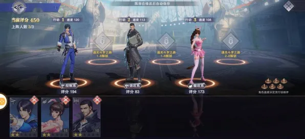 告别免费音乐节奏，试试斗罗大陆手游！模拟经营竞技最新赛季上线手机端，开黑开黑极致画质，全新感受！
