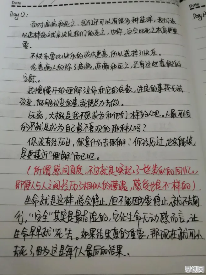 精准医疗发展困扰着新市民，公共选择理论提供了解决思路